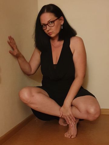 Арина